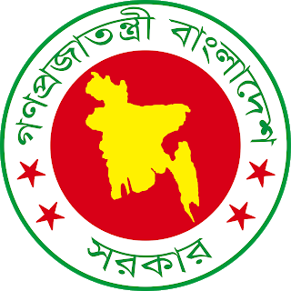 govt logo